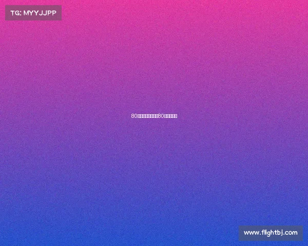 80后的电子竞技体系80年电子游戏 80后的电子竞技体系80年电子游戏