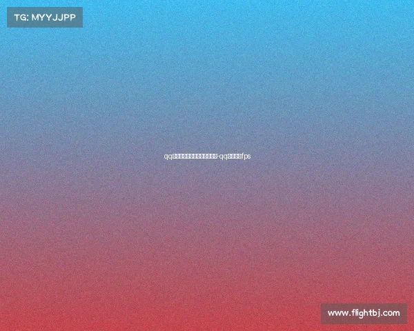 qq飞车手游电子竞技不需要帧数-qq飞车端游fps