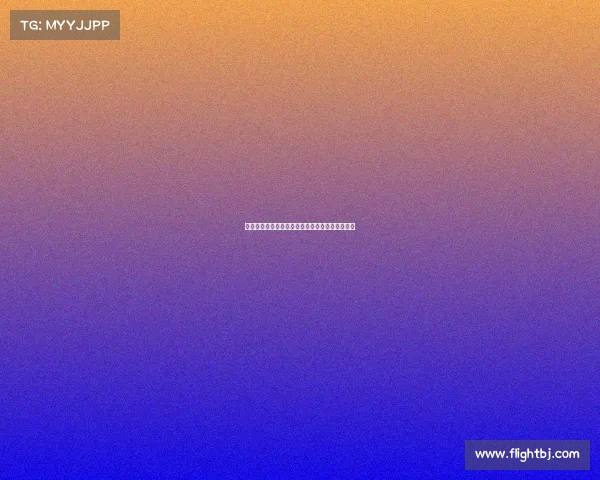 《《杭城之巅，新王加冕电竞少年擎起城市荣耀》