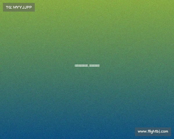 乌克兰电子竞技视频_乌克兰电竞比赛