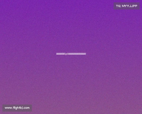 全国电子竞技赛lgd、全国电子竞技大赛英雄联盟赛程