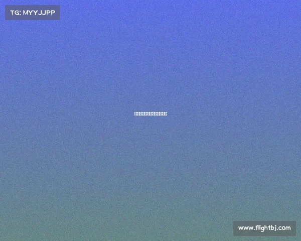 刚结束的电子竞技大赛叫什么