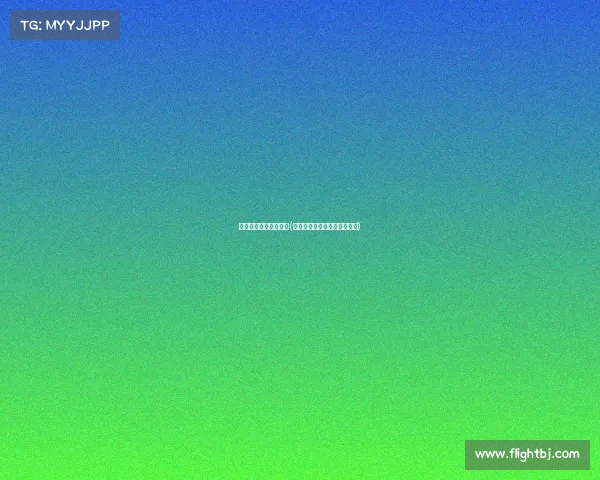 南广电子竞技笔试题目(南广电子竞技笔试题目及答案)