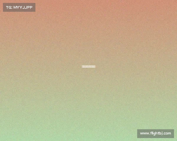 原神是网游还是端游