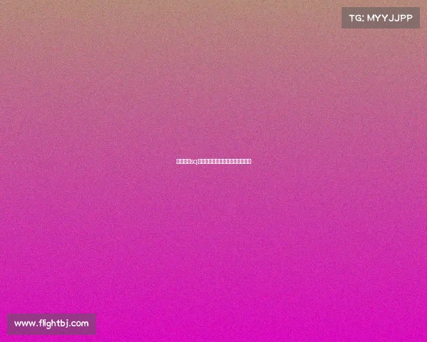 和平精英sq电子竞技—和平精英十大电竞选手