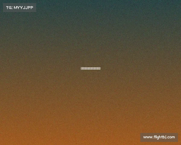 国际奥委不承认电子竞技项目