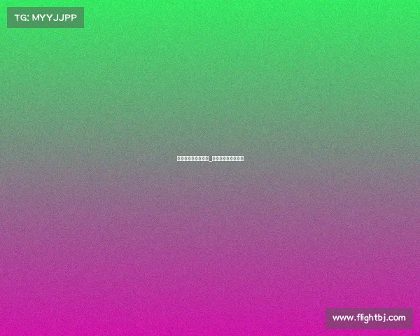 大运会电子竞技比赛_电子竞技全运会比赛