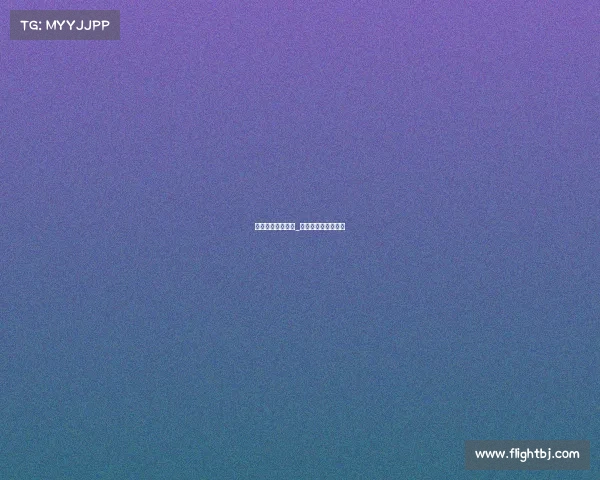 平度电子竞技运动_电子竞技俱乐部地址