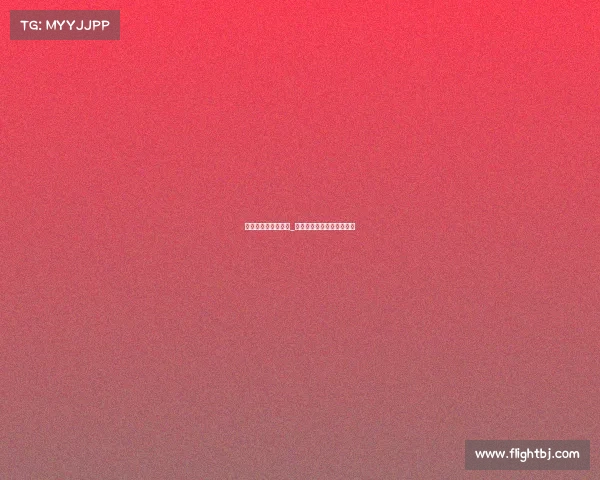 暂停电子竞技的原因_暂停电子竞技的原因有哪些