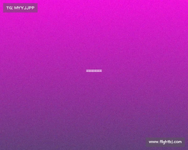 房卡式棋牌手游合法吗