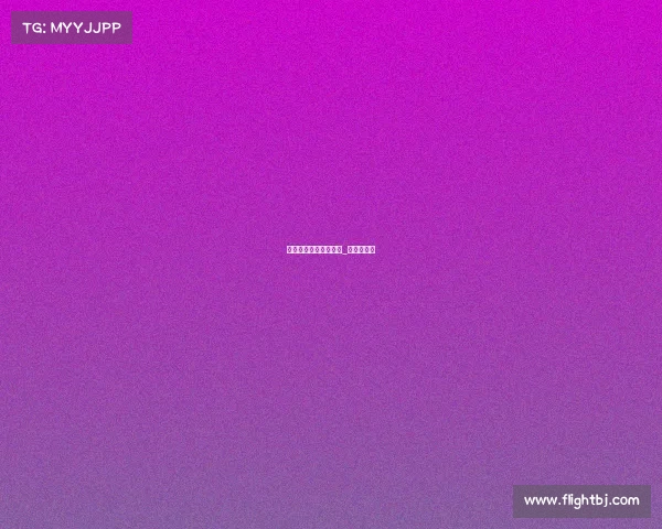 日职电子竞技春季联赛_日职业联赛