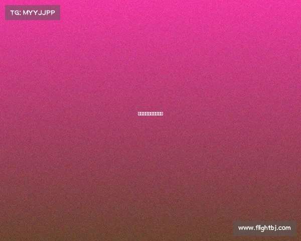 王者荣耀主播阿电露脸