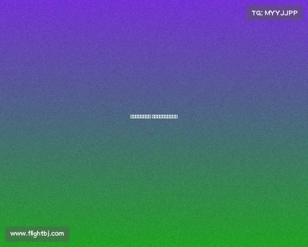 电子竞技超过足球 电竞足球比赛多少分钟